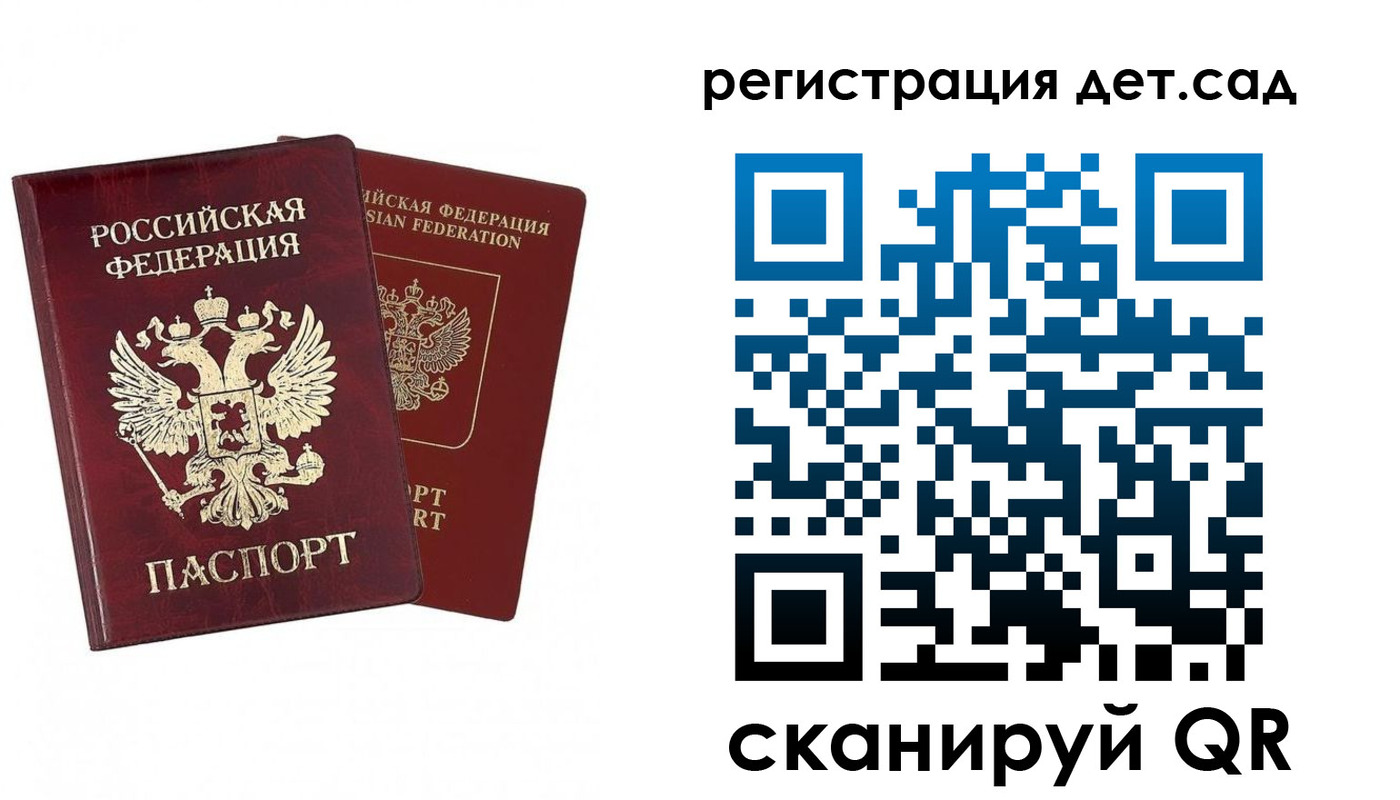 форма 3 в Куйбышеве
